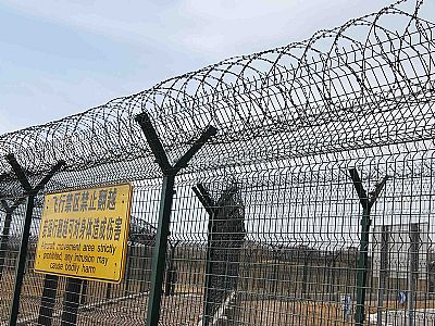 機場防護護欄網(wǎng)的應用